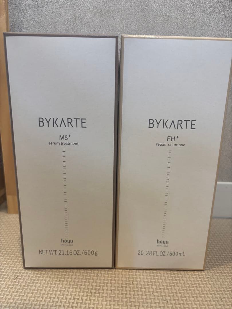 バイカルテ　シャンプー&トリートメント