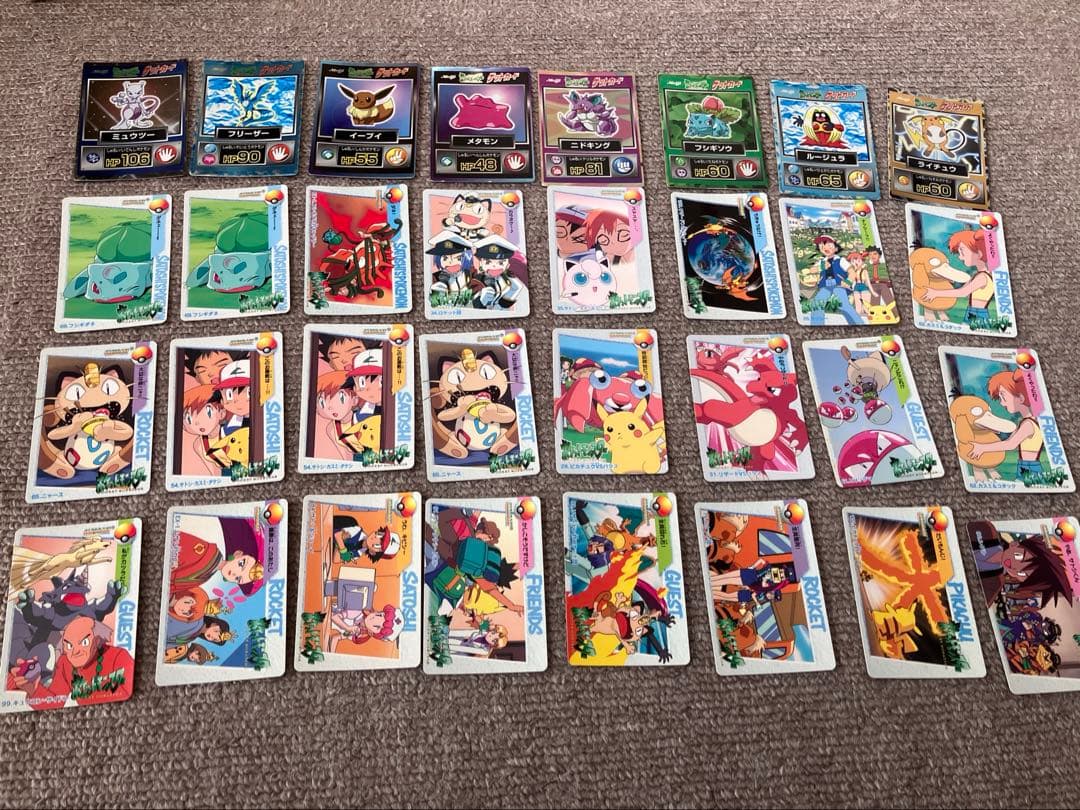 わ*ん様 ポケモンカード カードダス Meiji 他 Amazon.co.jp: ポケモンカード svD exスタートデッキ ミニーブ (009