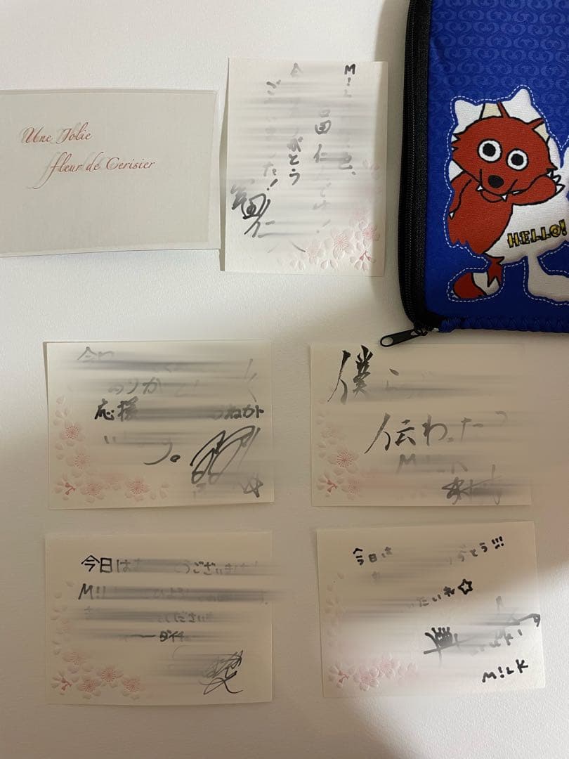 【非売品】M!LK メッセージカード