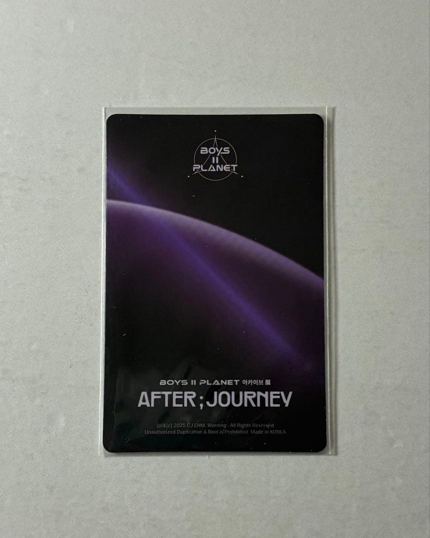 ボイプラ2 アーカイブ展 トレカ ジュンミン - メルカリ