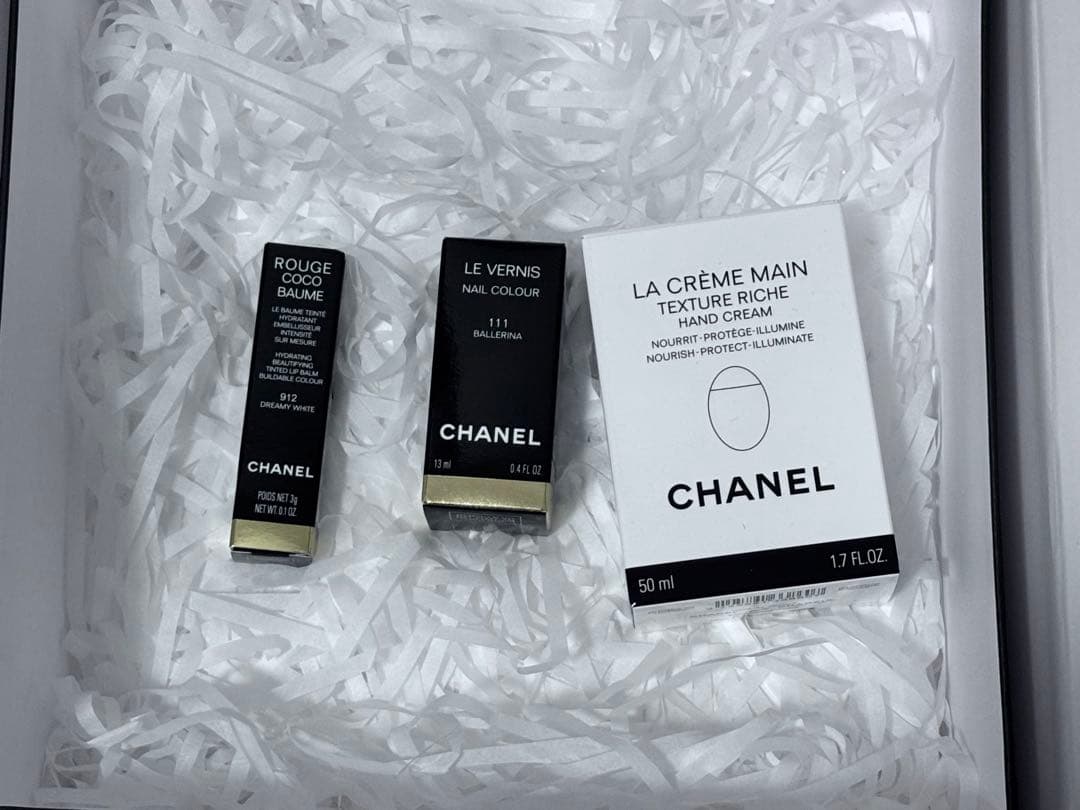 2025 CHANEL シャネル リップ アンド ネイル ケア セット