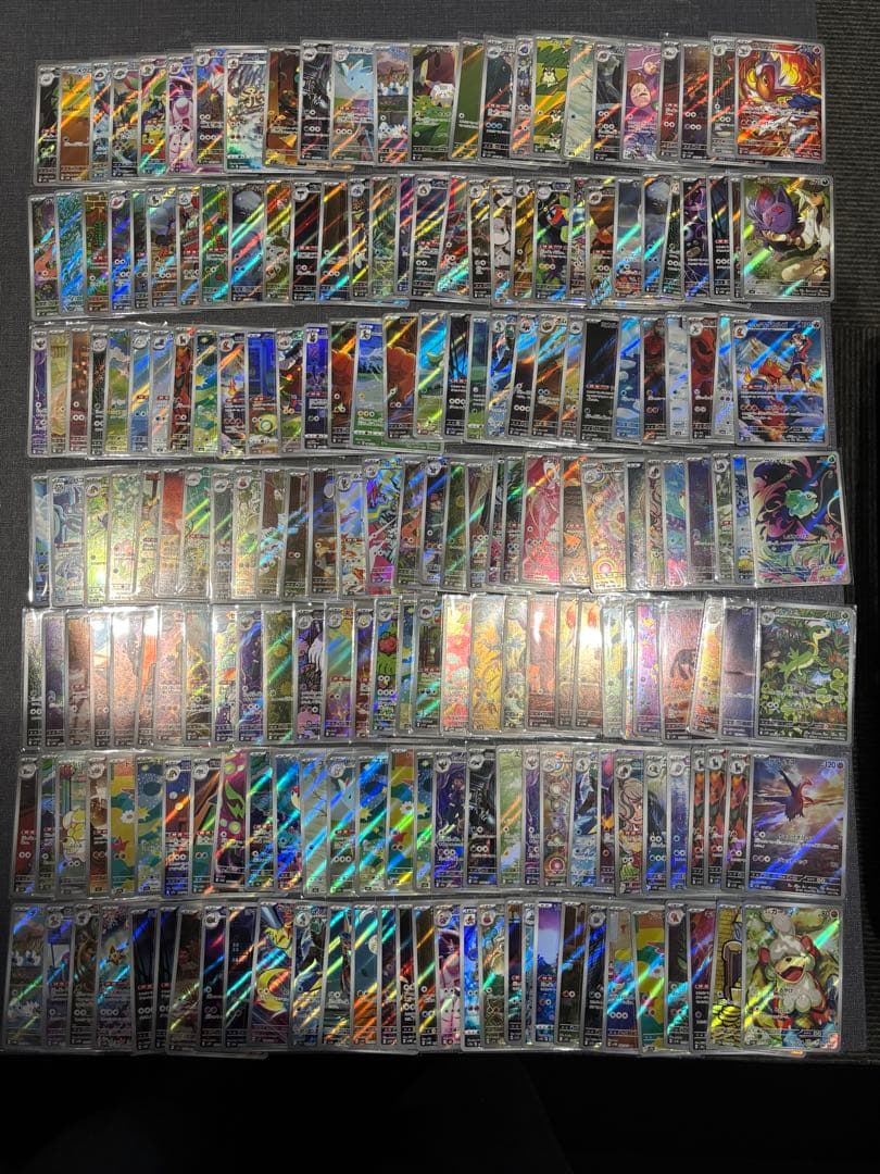 あ*ケ様 ポケモンカード AR 204枚まとめ売り M*A様 ポケモンカード AR 25枚セット（被りなし）高価カード有り