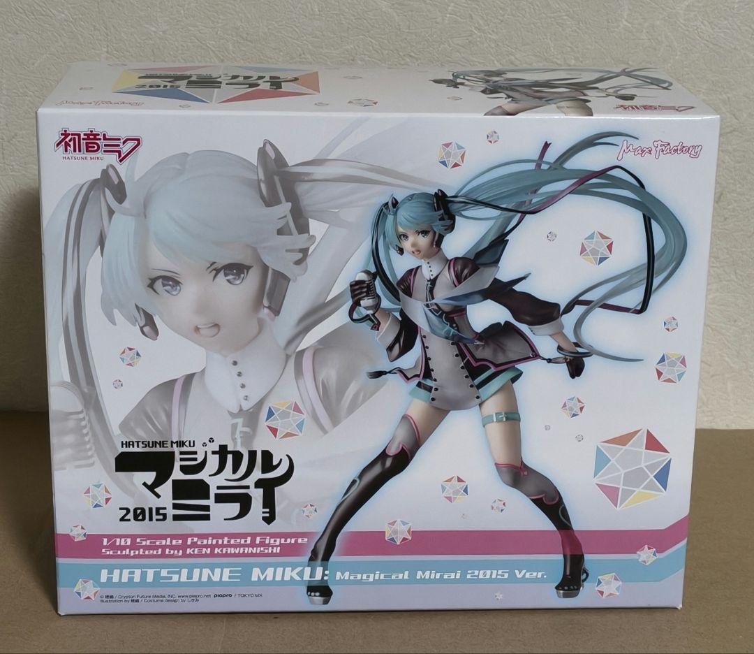 新品未開封　初音ミク マジカルミライ 2015 Ver.