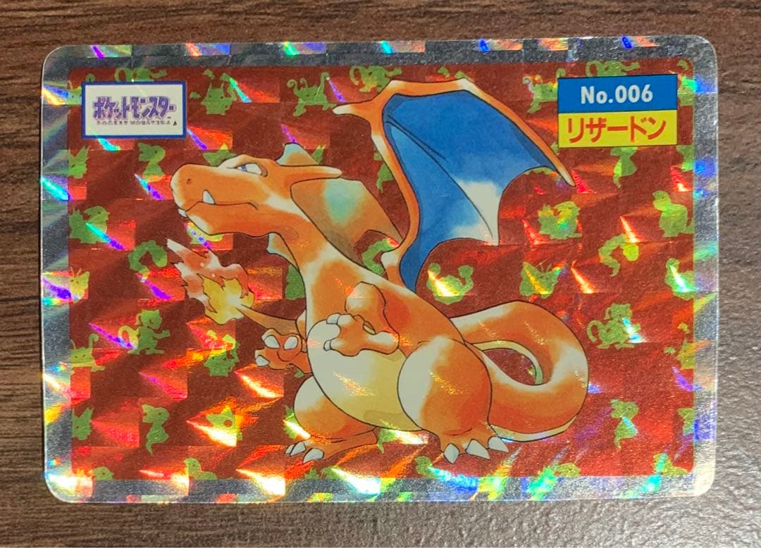 ポケモン トップサン No.006 リザードン プリズムカード トップサン ポケモンカード リザードン No.006 ホログラムカード