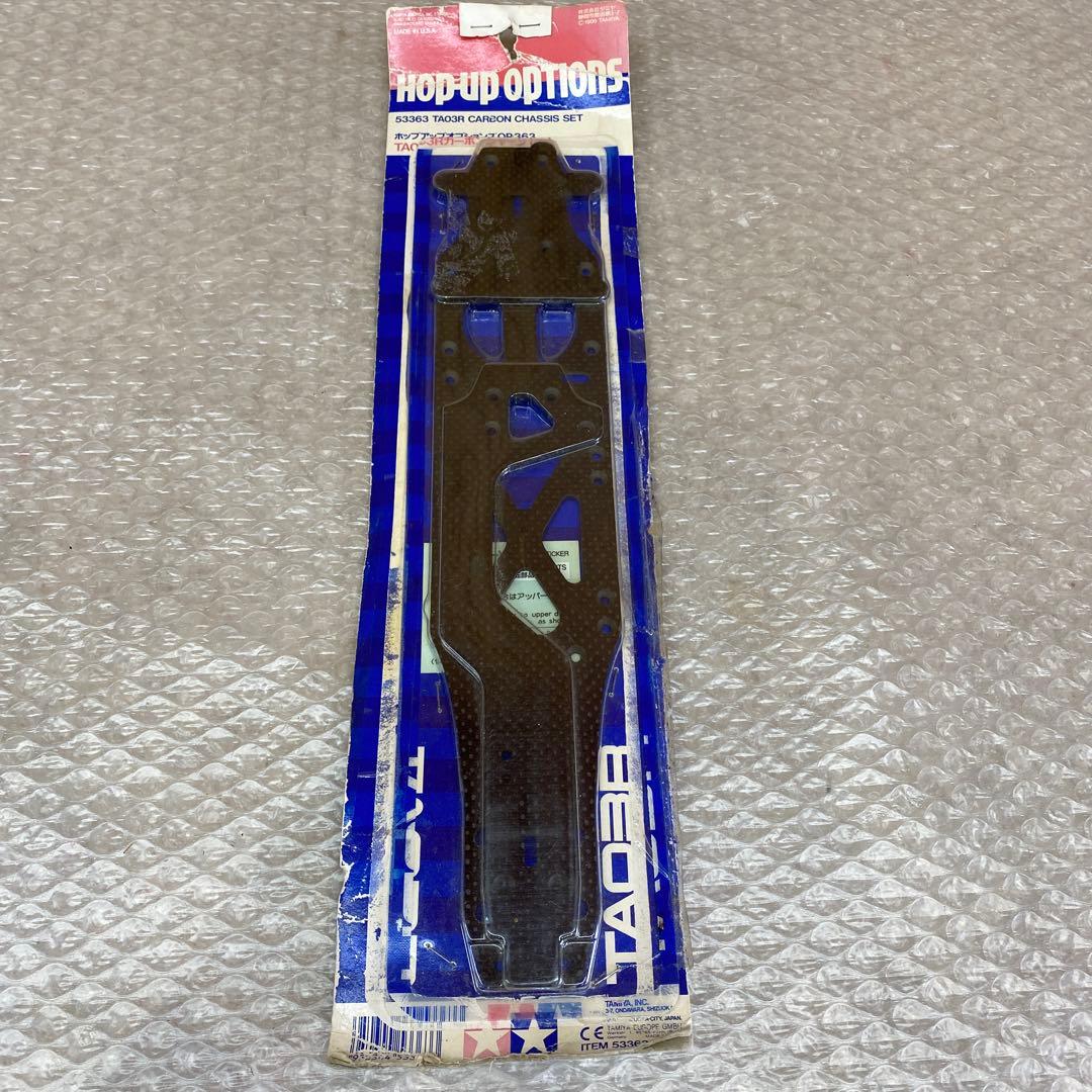 タミヤ OP.363 53363 TA03R カーボン シャーシセット