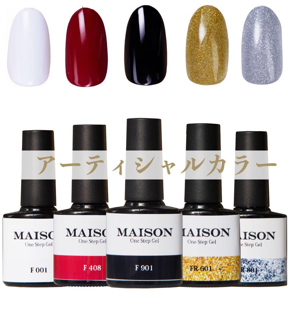 プロフ必読ページ