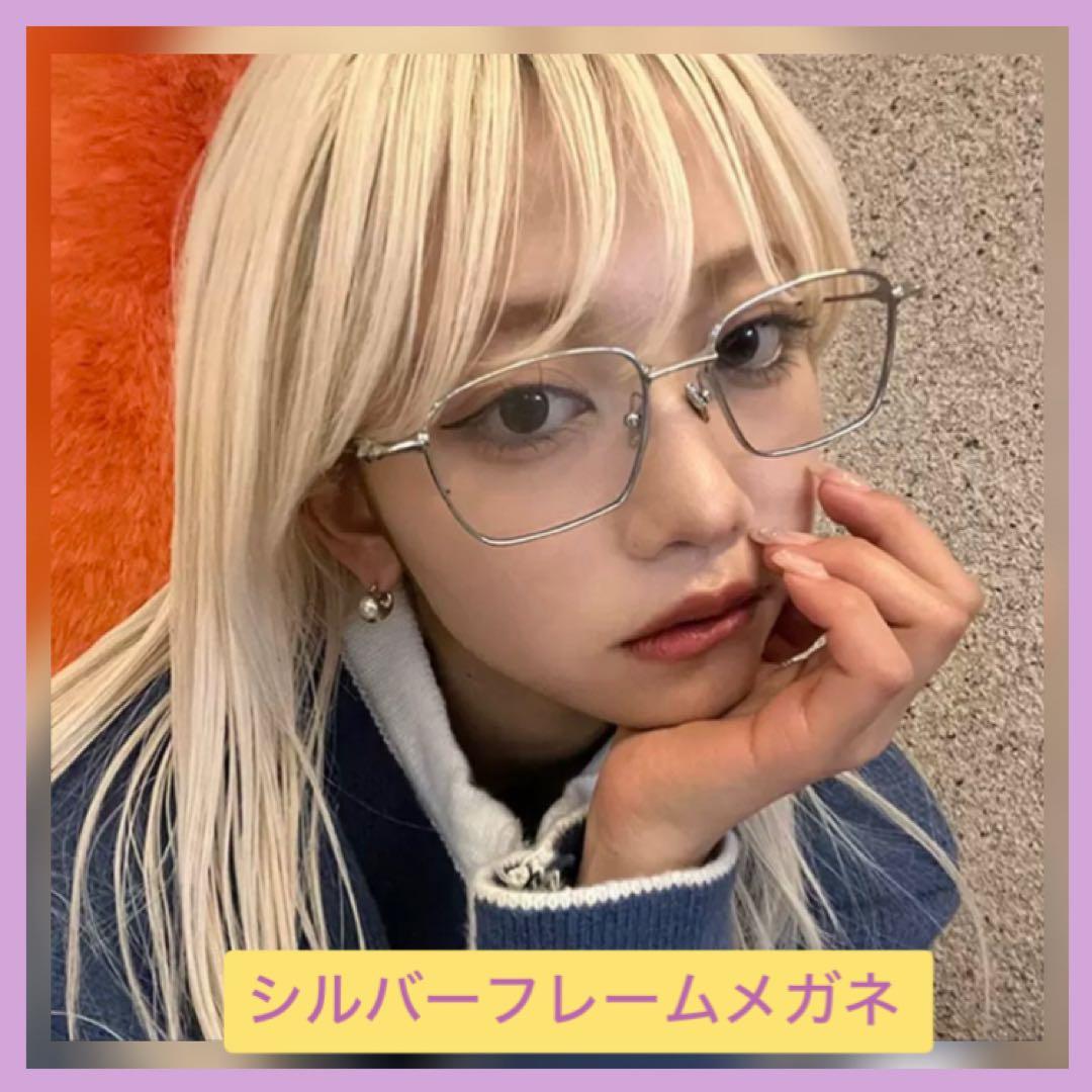 新品】シルバー フレーム 四角形 メガネ 伊達メガネ ケース付き y2k