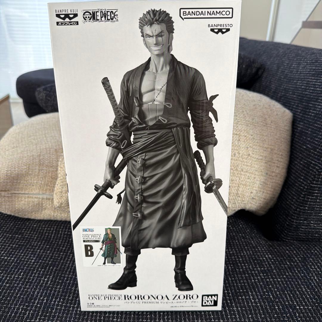 バンプレくじ ワンピース ロロノア・ゾロ B賞 アニメカラー 半券付き