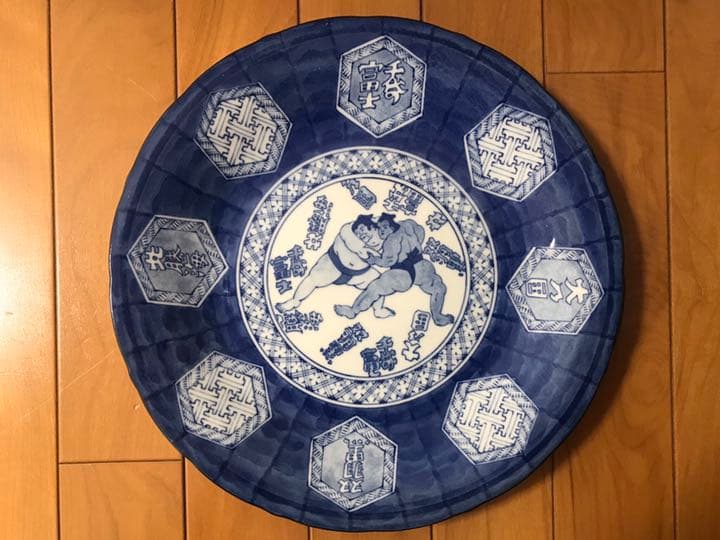 大相撲 「千代の富士 大乃国 双羽黒 北勝海」枡席土産皿 大判 大皿 和皿 2026年最新】大乃国の人気アイテム - メルカリ