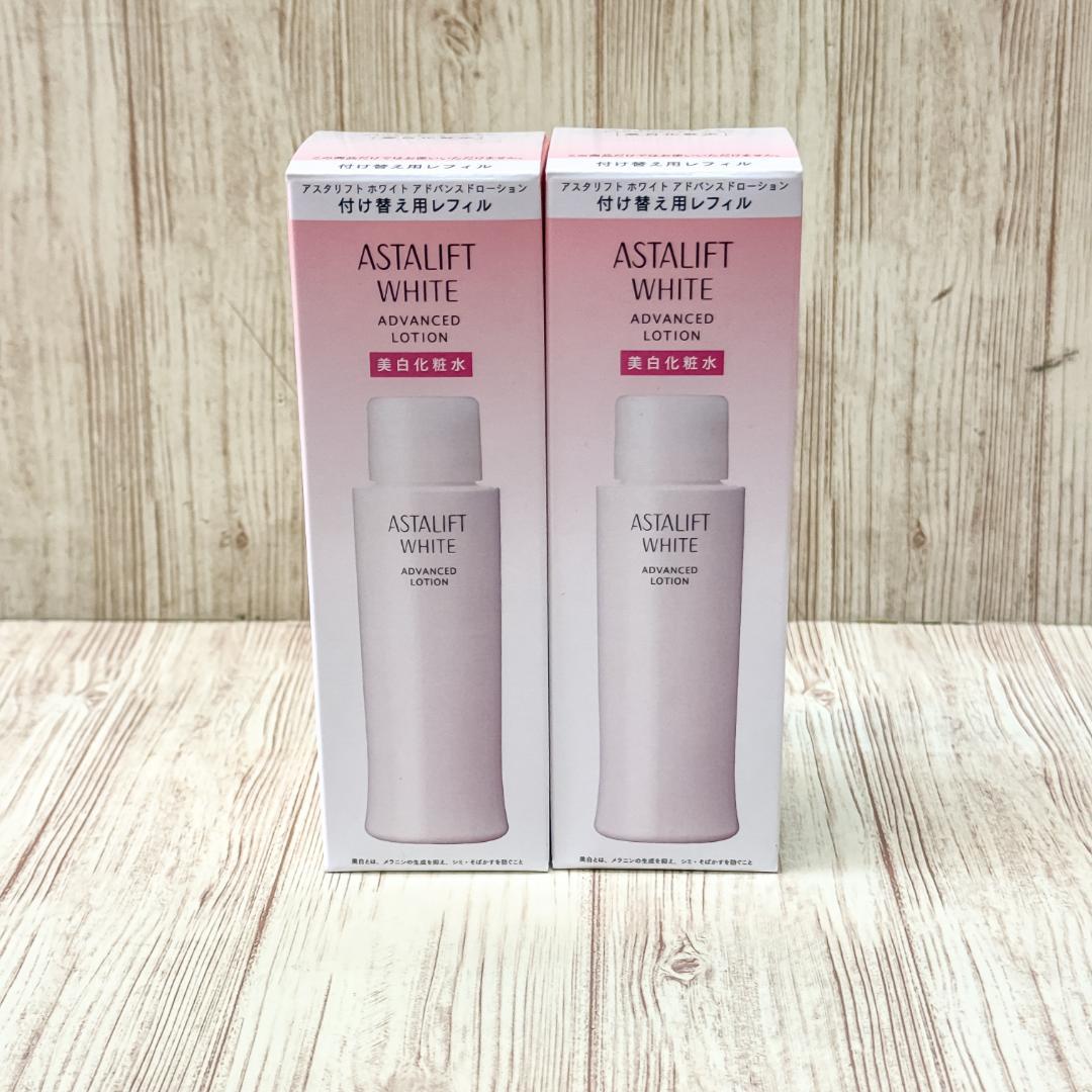 【なんち】WHアドバンスドローション付替２個とWHエマルジョン付替１個