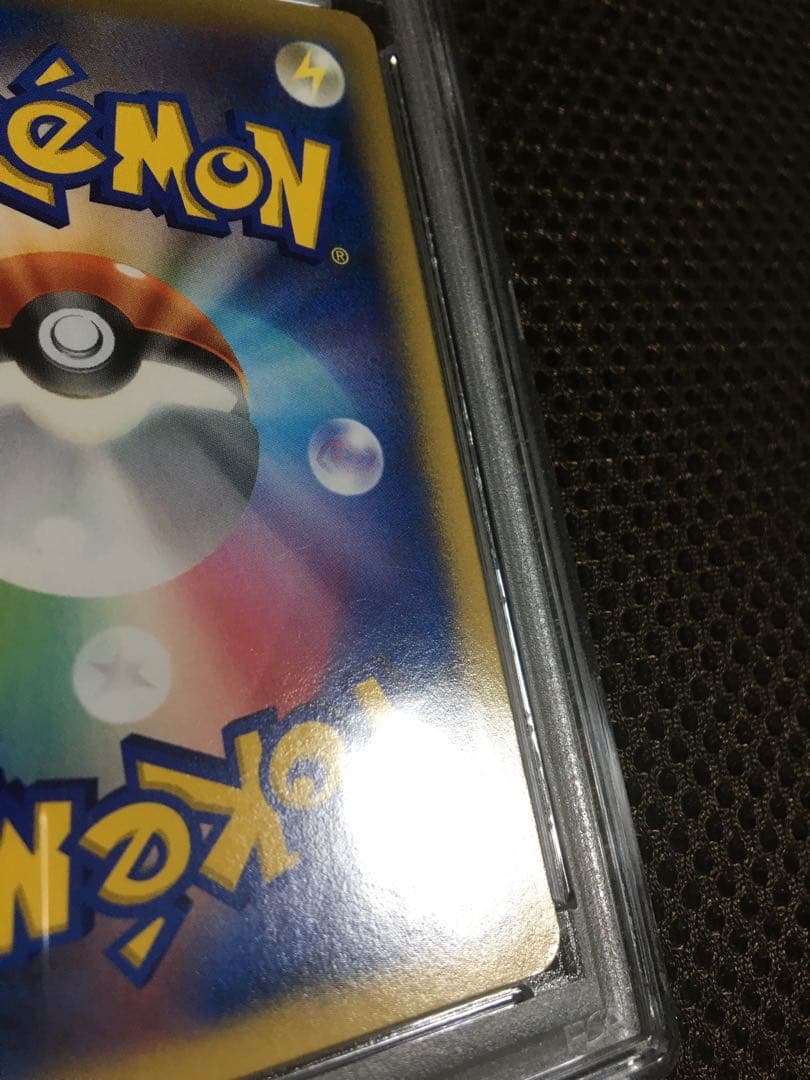 フォローで割引！ ポケモンカード PSA8 コルニ XY3 SR 1st - メルカリ