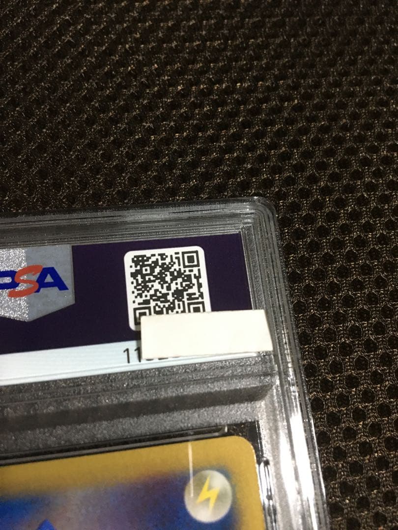 フォローで割引！ ポケモンカード PSA8 コルニ XY3 SR 1st - メルカリ