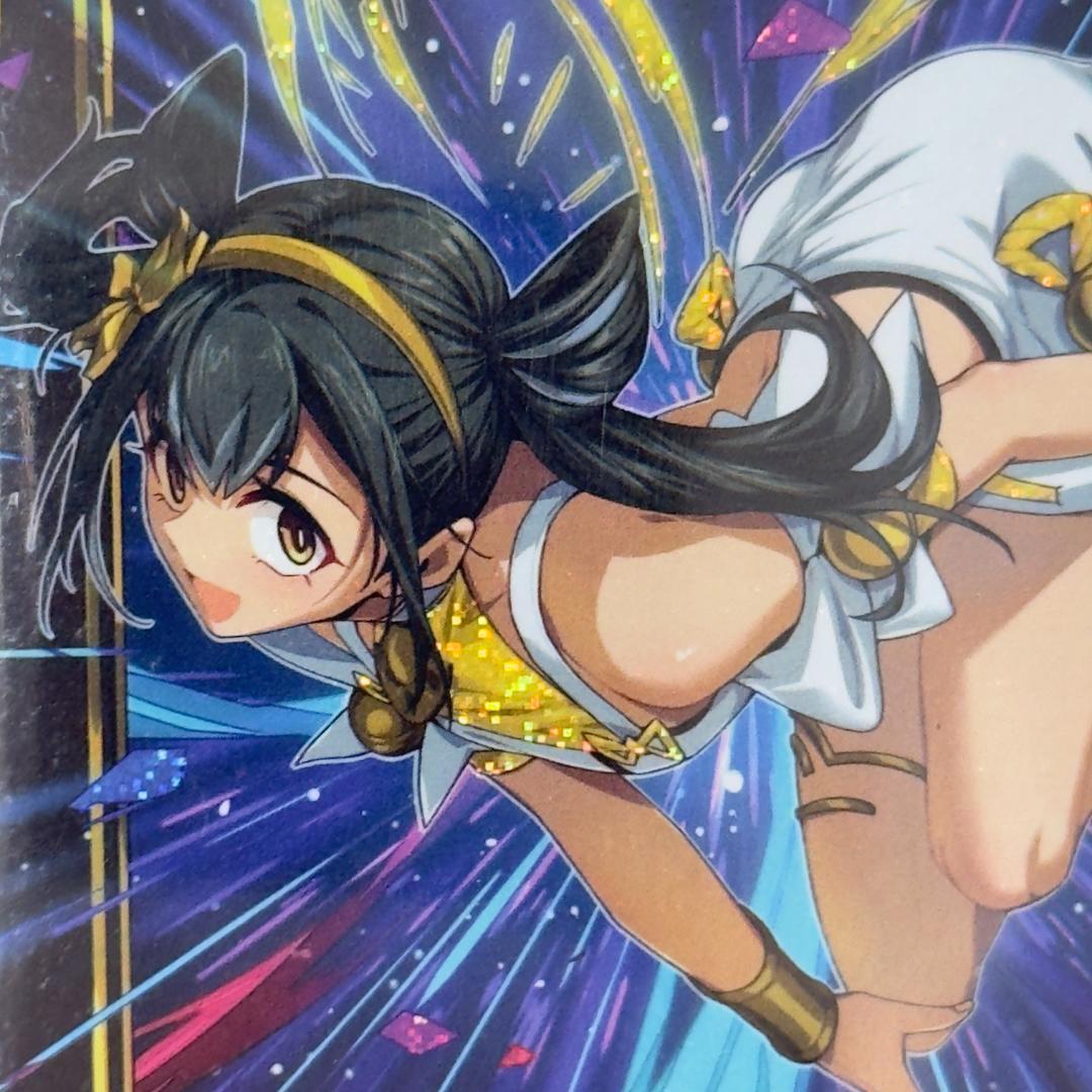 Ys29m 大日女之御巫 オオヒメ 60枚 遊戯王 カードスリーブ