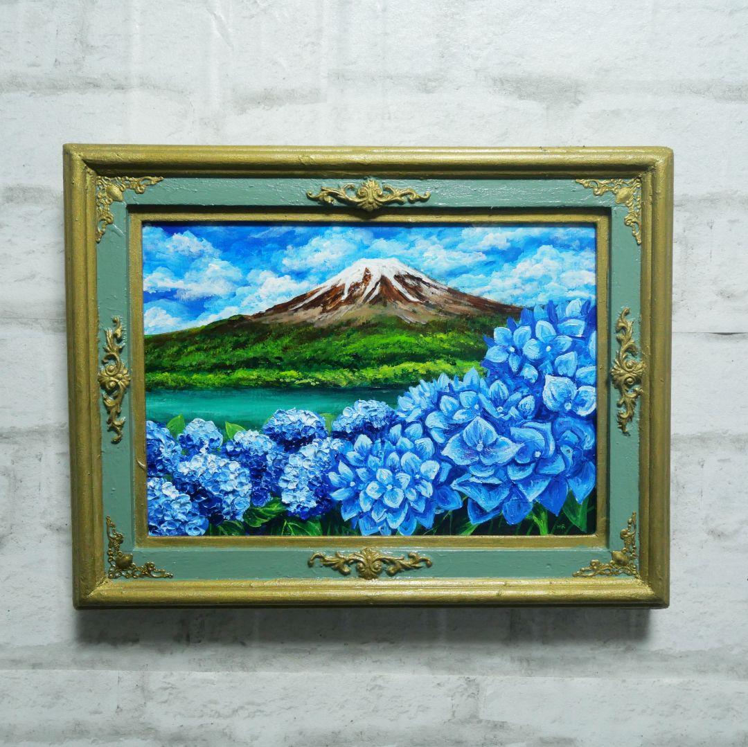 油絵 油彩 油彩画 絵 絵画【富士山と紫陽花】