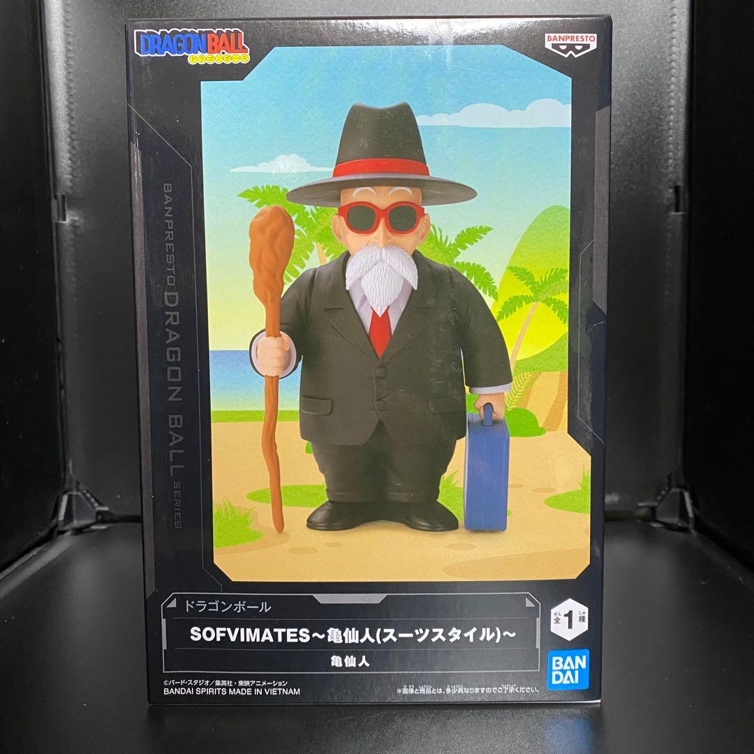 ドラゴンボール SOFVIMATES フィギュア スーツスタイル【亀仙人】②