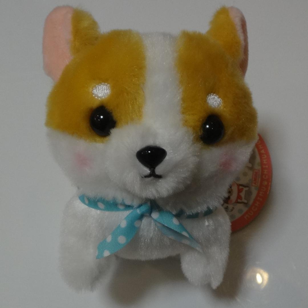 むちむチワワ と レジャー ぬいぐるみ マスコット ちくわ