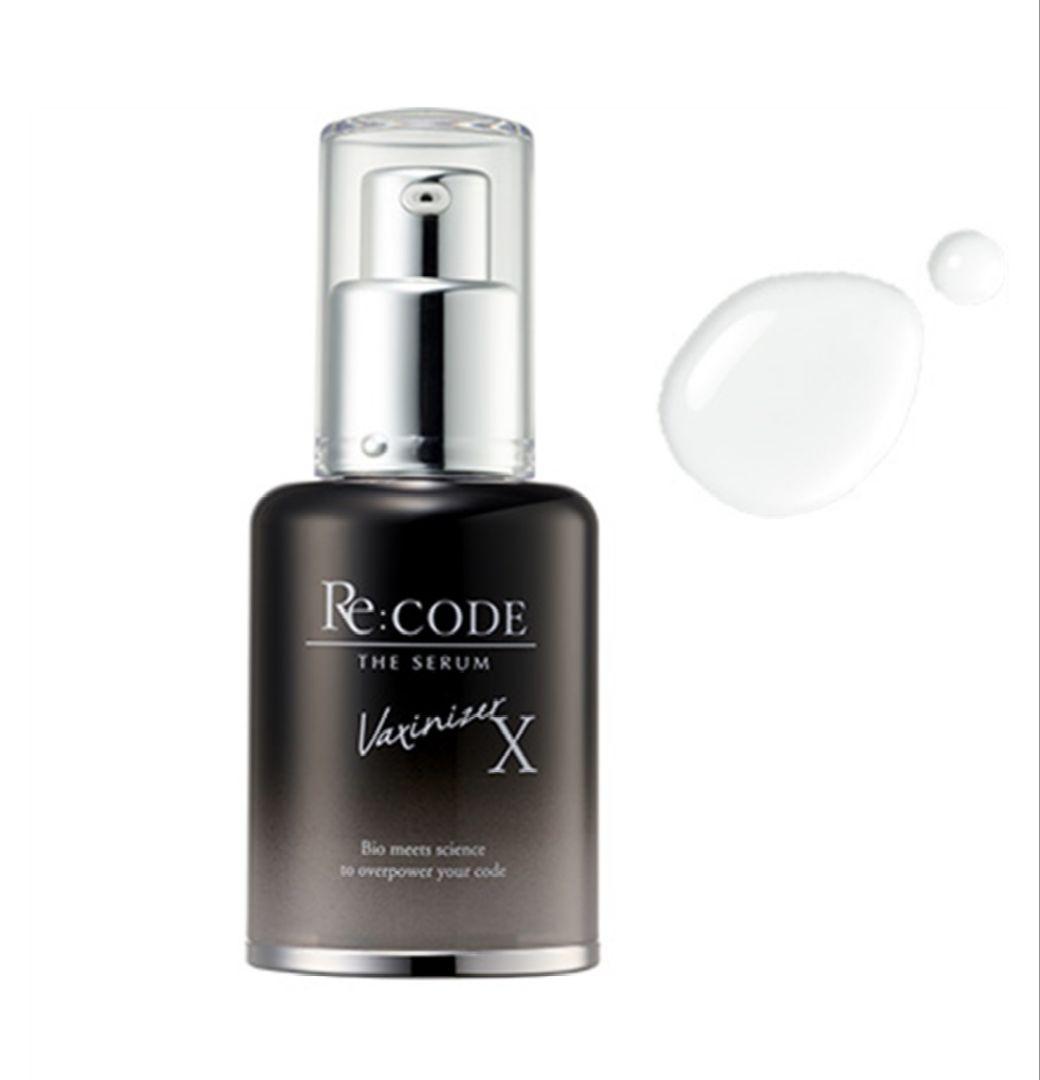 Re:CODE THE SERUM ワクチナイザーX 30ml