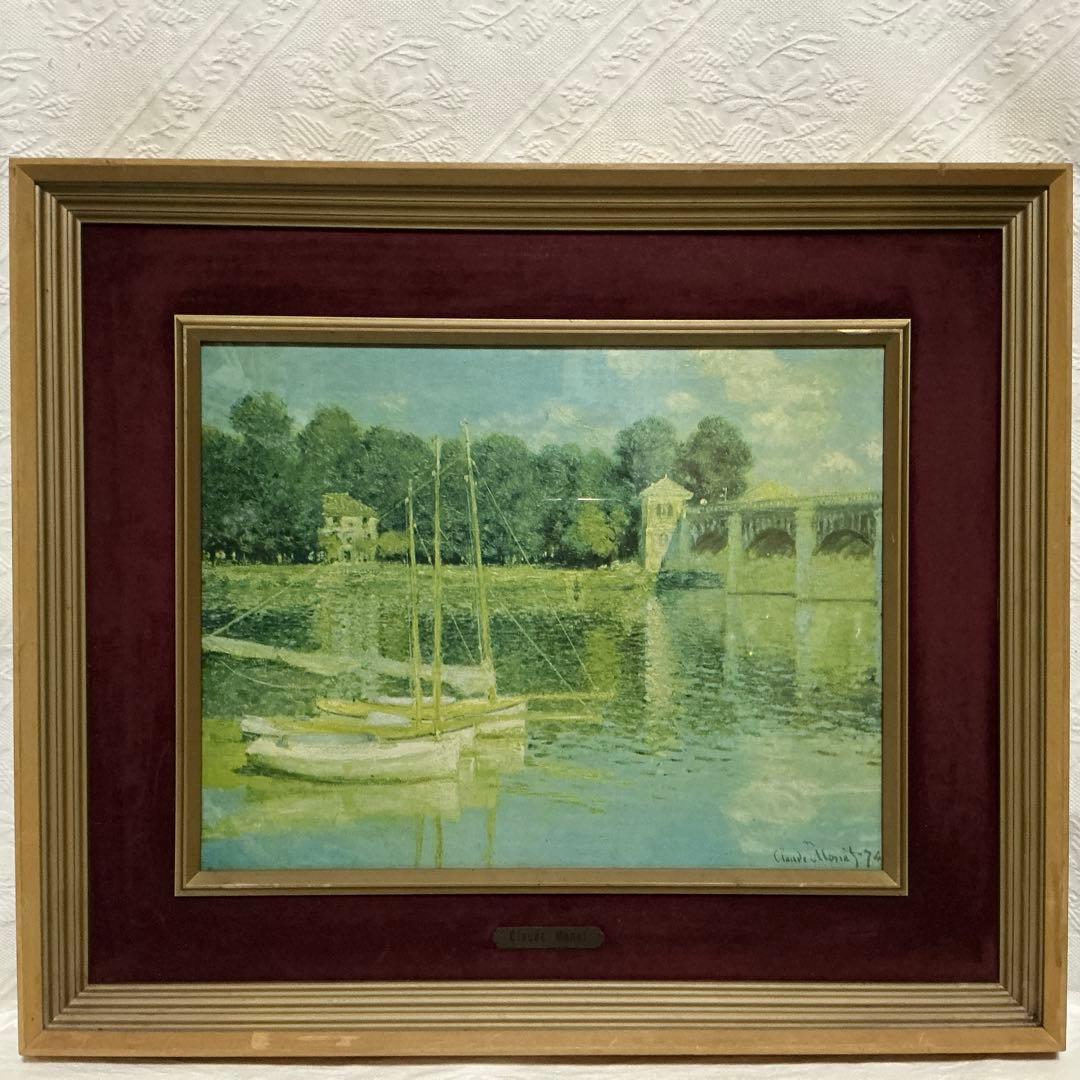 作者　Claude Monet （クラウド　モネ）　油彩画　ボート 1874年