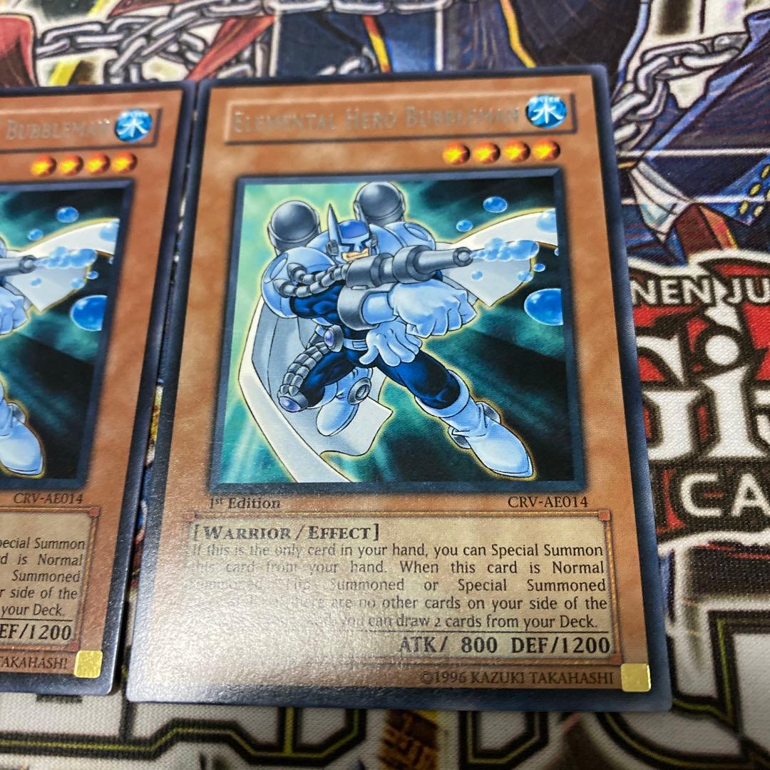 遊戯王 EHEROバブルマン アジア版 1ST CRV-AE014 3枚 英語版 - メルカリ