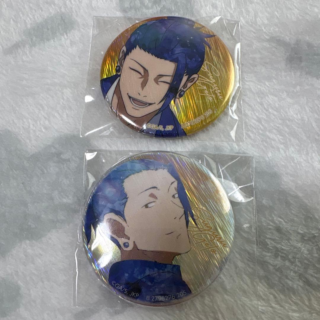 呪術廻戦 夏油傑 彩光キラキラカンバッジコレクション - メルカリ