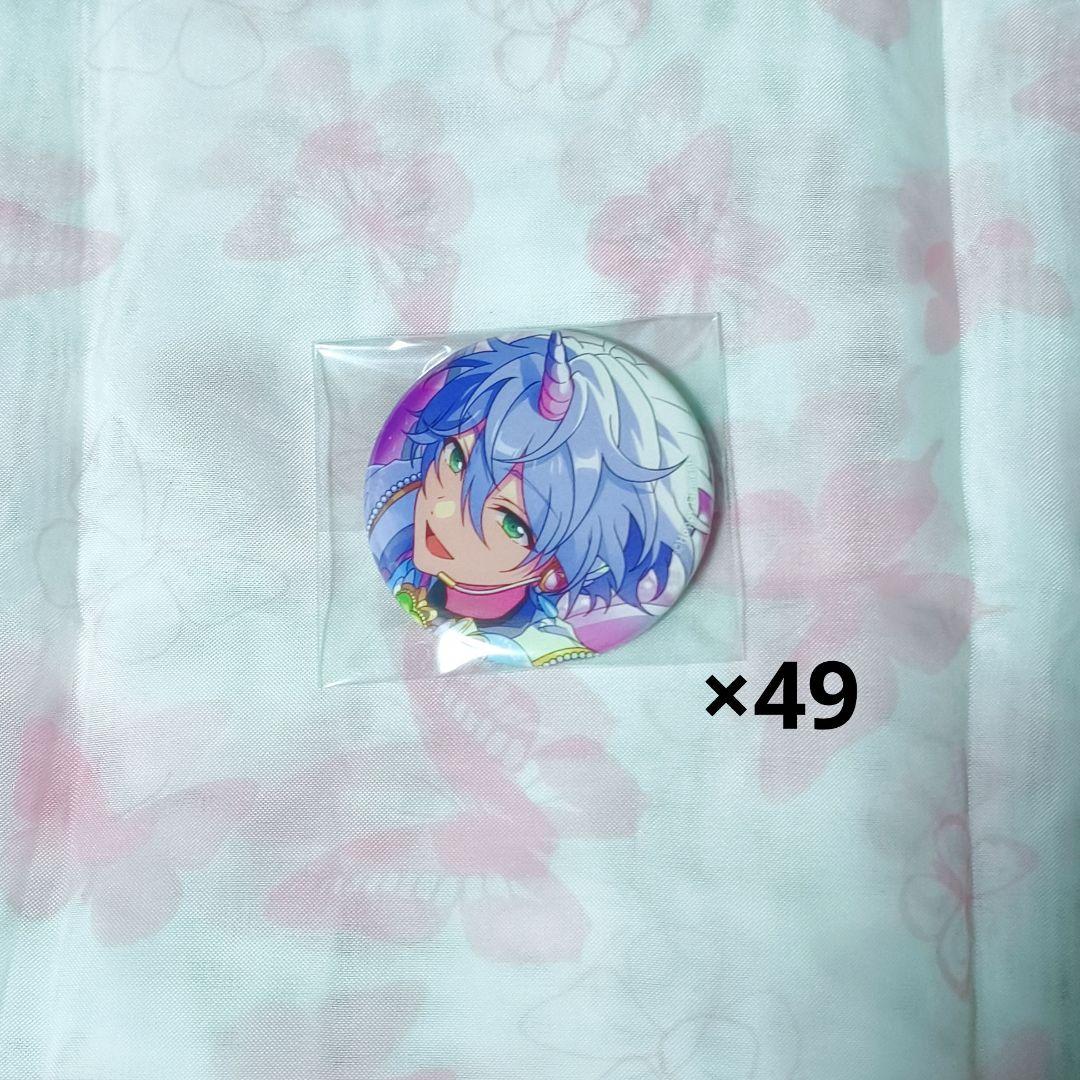 あんスタ コレ缶 コレクション缶バッジ 2025 Sep カンナ Idol