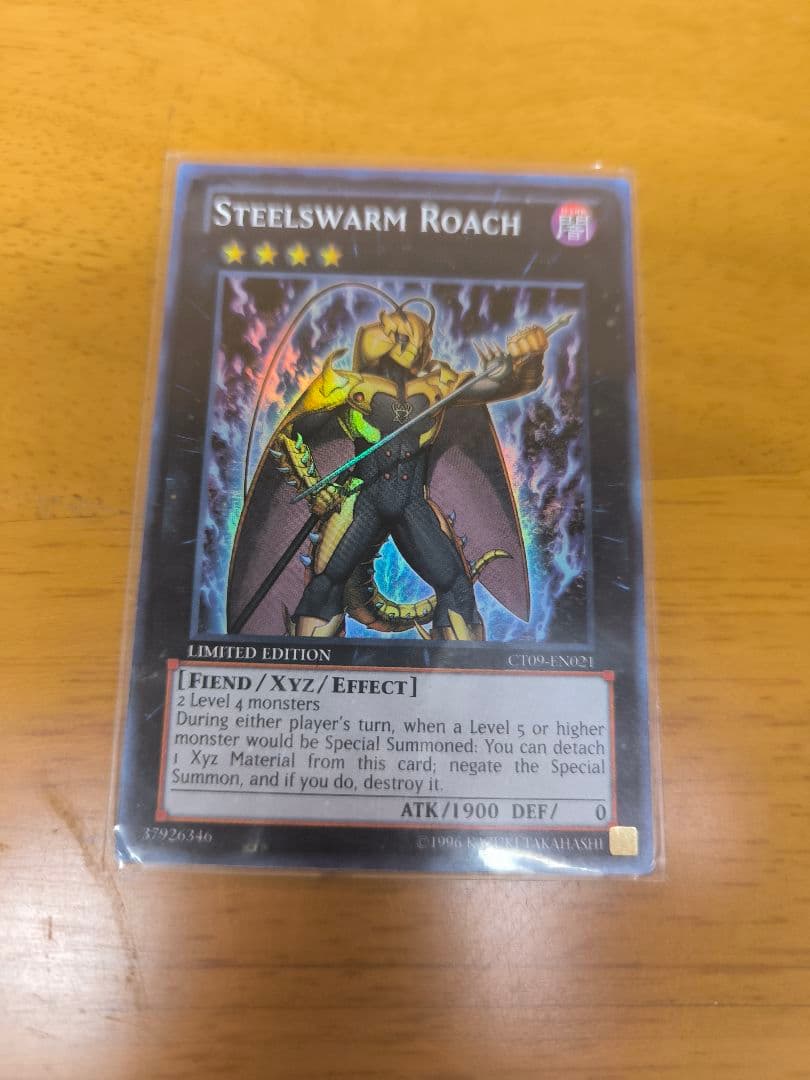 遊戯王 インヴェルズローチ 英語 スーパー - メルカリ