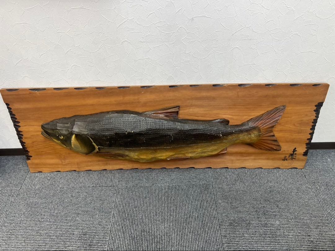 【希少・名作】鈴木玉堂作 鮭 木彫り