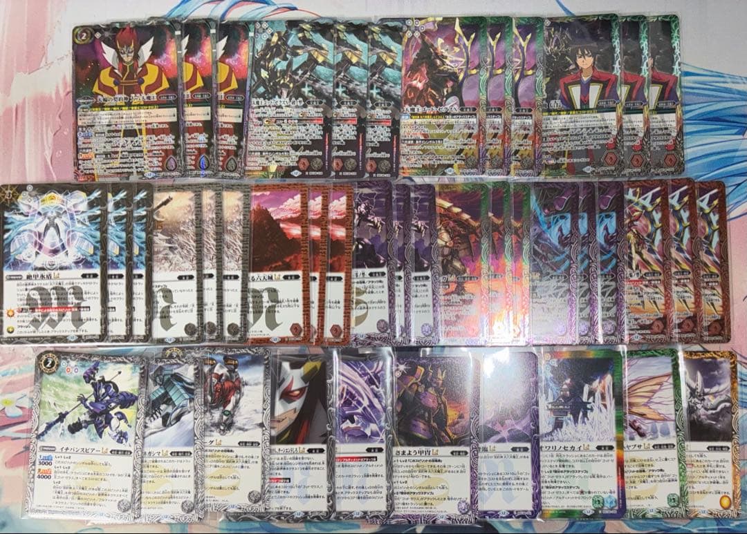 バトスピ バーニングレガシー ゴッドゼクス関連X以下3コンセット