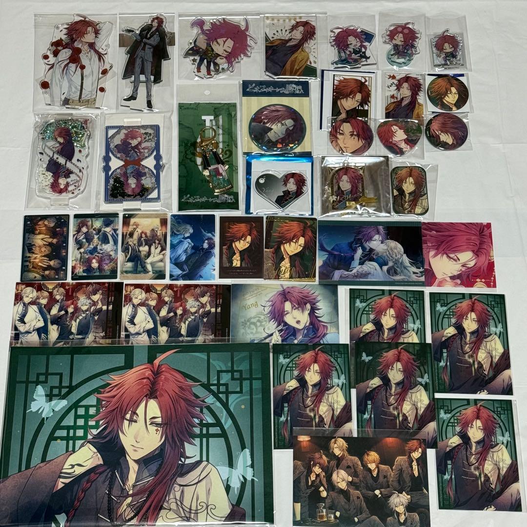 ピオフィオーレの晩鐘 楊 ピオフィオーレの晩鐘