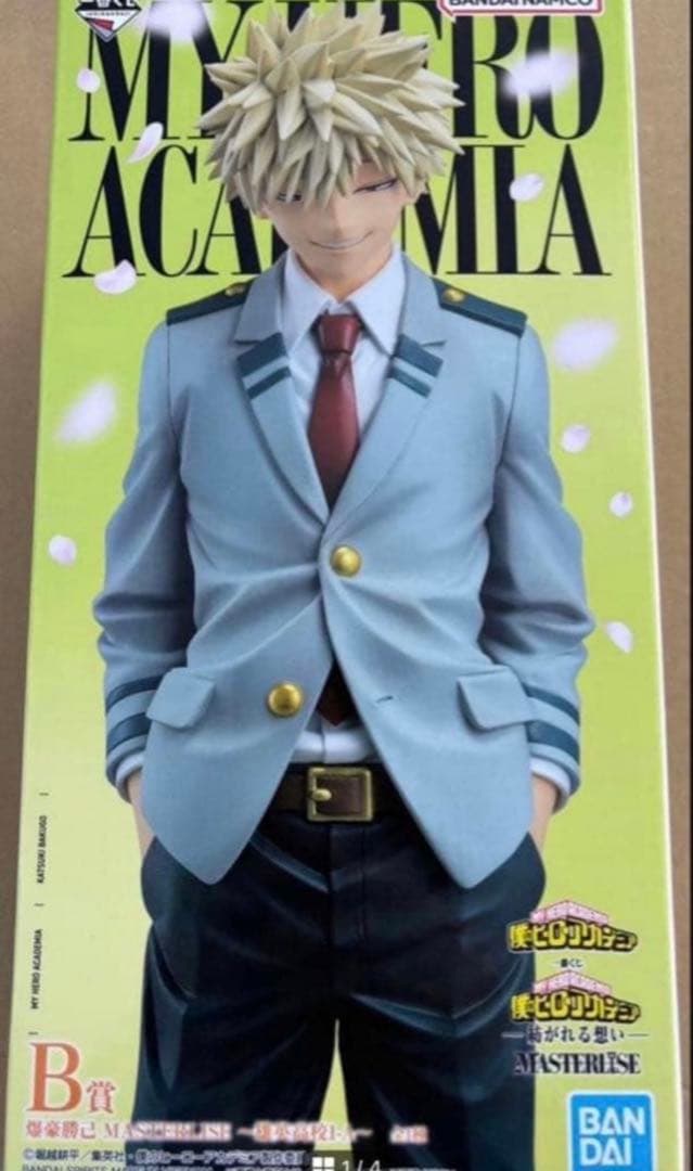 一番くじ　爆豪勝己　僕のヒーローアカデミア　フィギュア