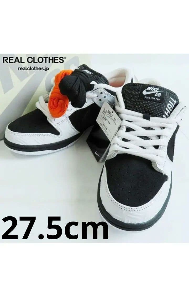 33　TIGHTBOOTH NIKE SB タイトブース ナイキ エスビー