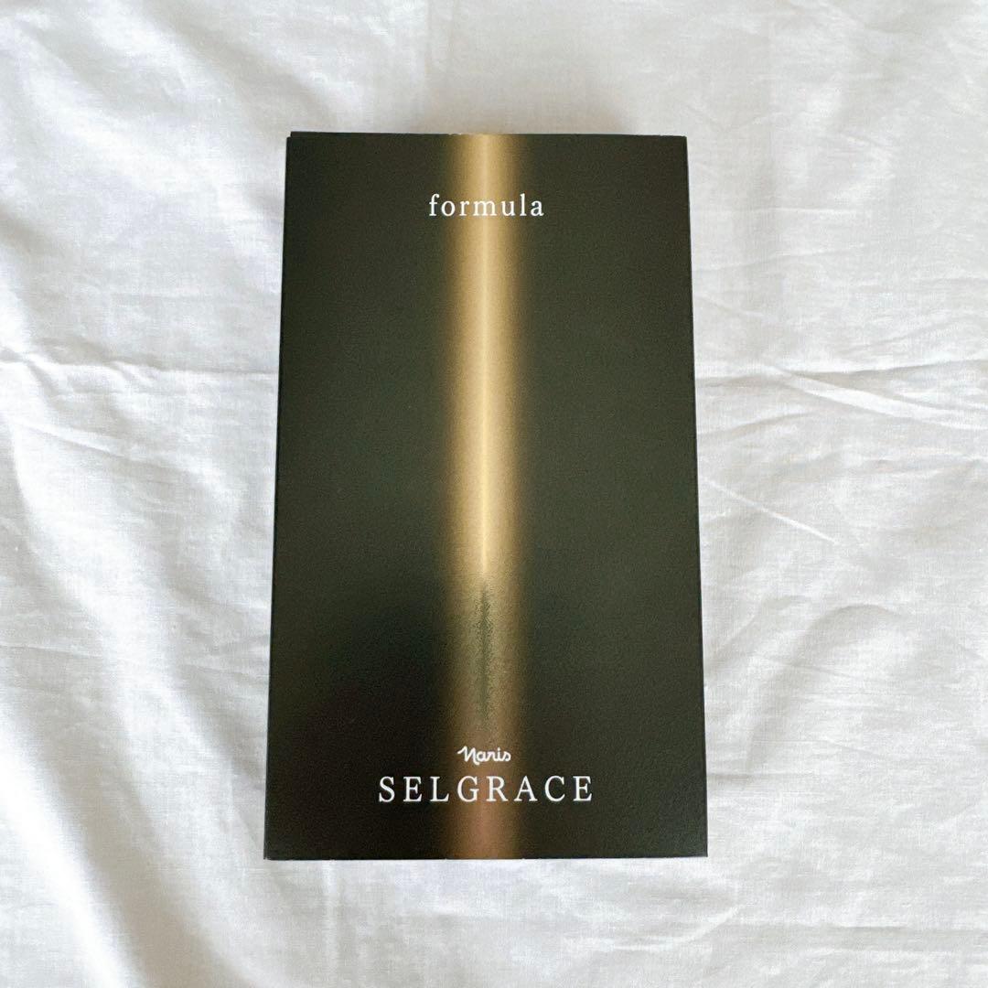 ナリス　セルグレース　フォーミュラ　高機能美容液