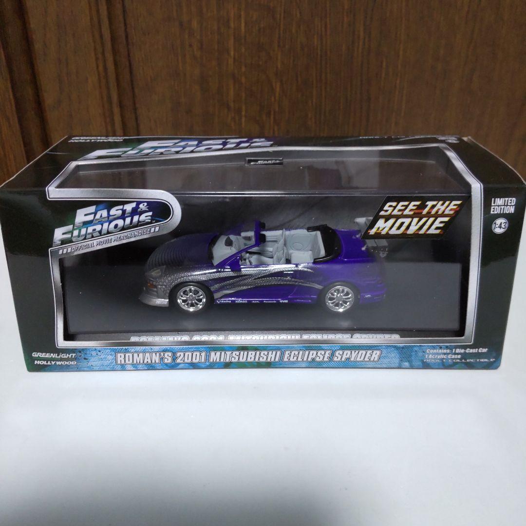 三菱 エクリプス スパイダー ワイルドスピード 1/43 グリーンライト