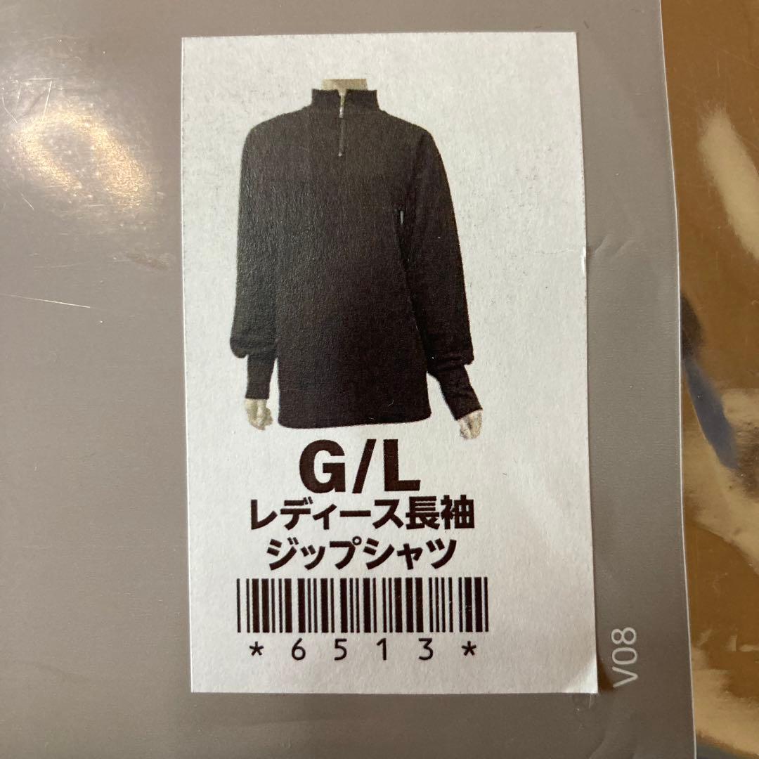 インヴェル リカバリーウェア 長袖ジップシャツ ブラック　Ｌサイズ 限定品限定色 ネット限定】リカバリーケアレディース長袖シャツ - ファッション通販