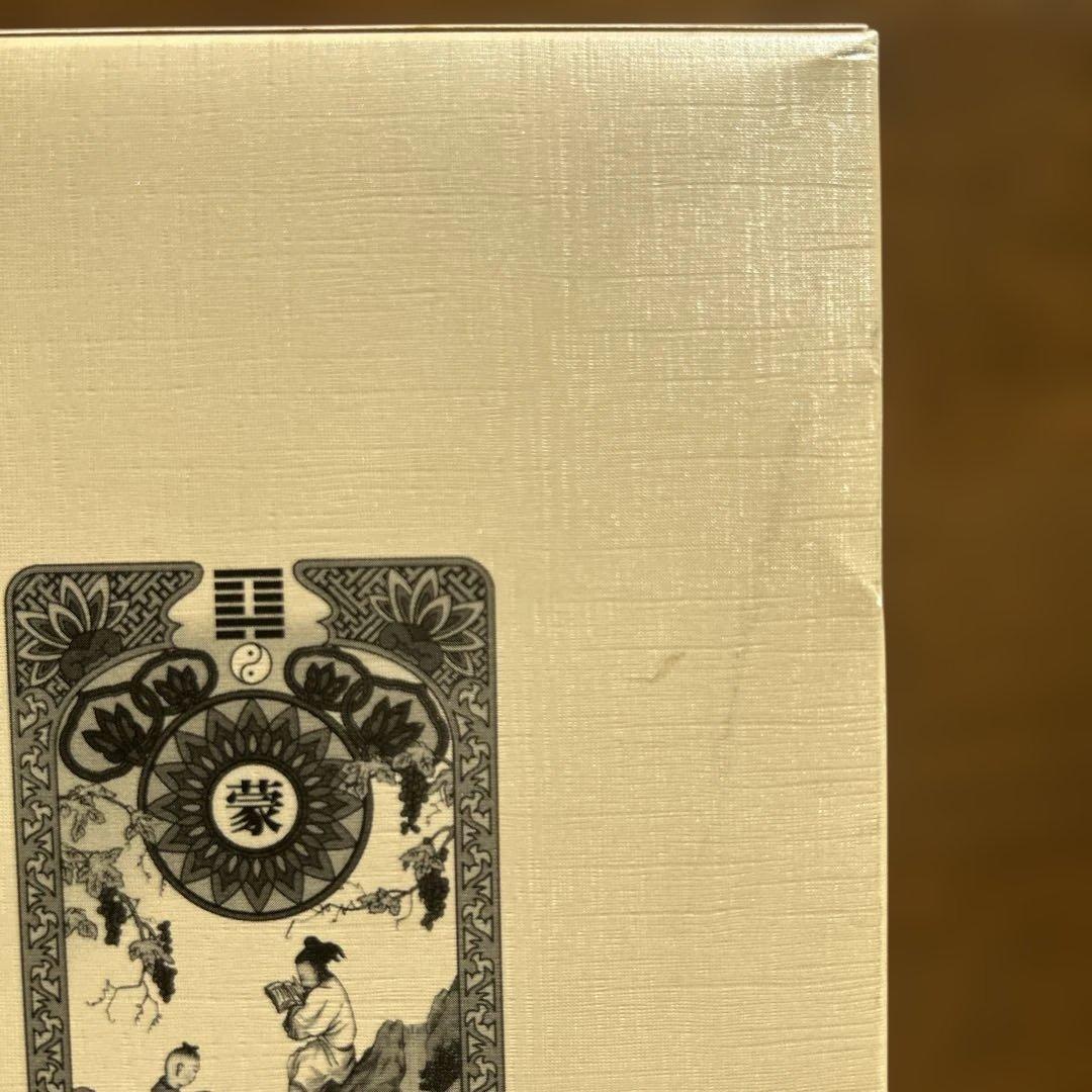 希少・絶版・美品】未来の扉を開く 易占タロット 本格的美麗カード付