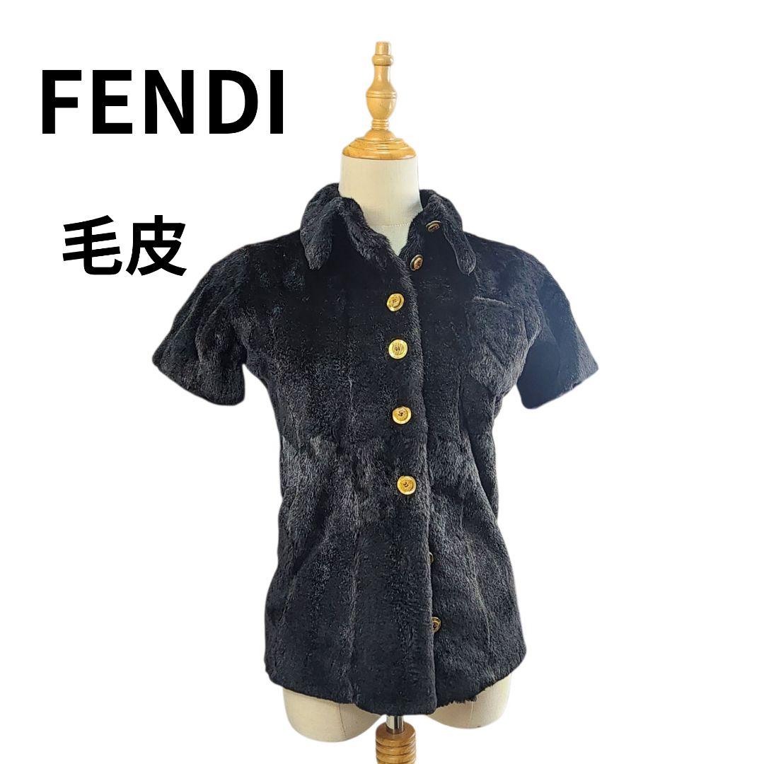 【極美品】FENDI ミンク ファー 毛皮 シャツ シェルボタン イタリア製