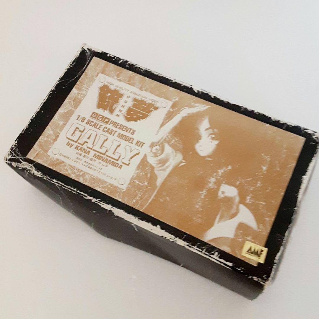 銃夢　GUNNM ガリィキット　GGP フィギュア　プラモデル