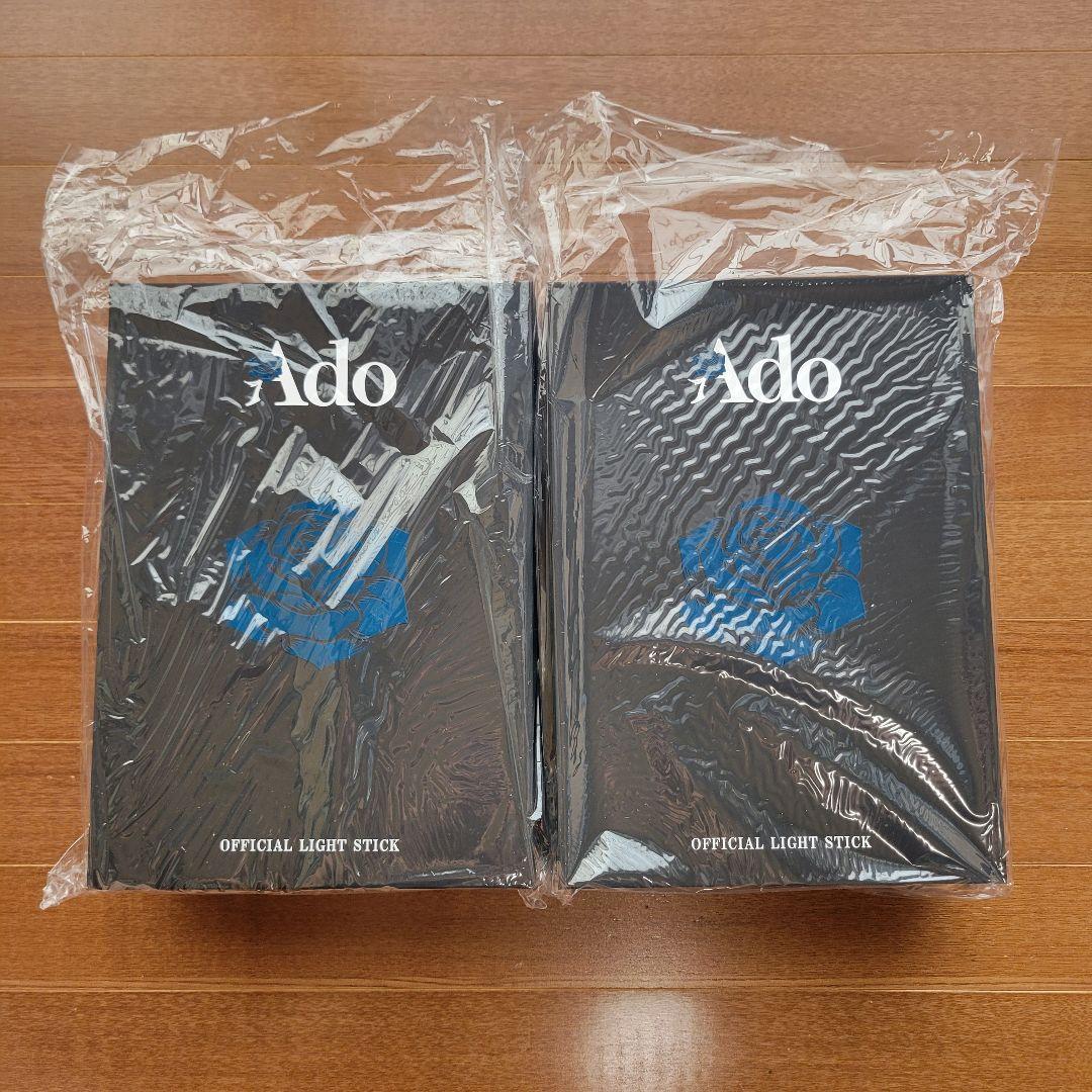 新品未開封品 Ado アド ペンライト hibana ヒバナ 計2セット