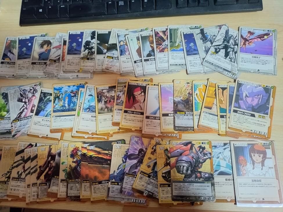 ガンダムウォー　白　茶　セット ガンダムウォー 白｜TCGシングルカード通販なら「193net」