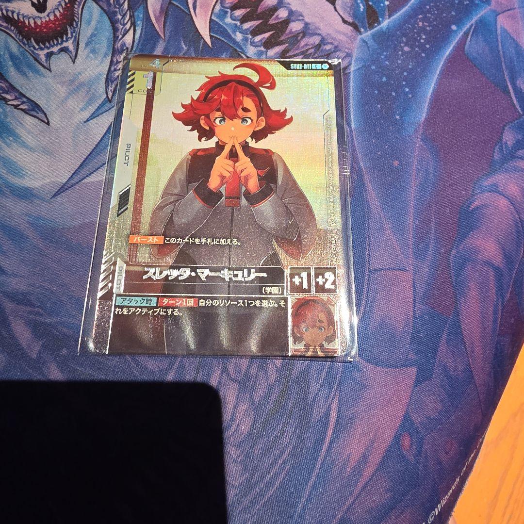 スレッタ・マーキュリー ニュータイプチャレンジ