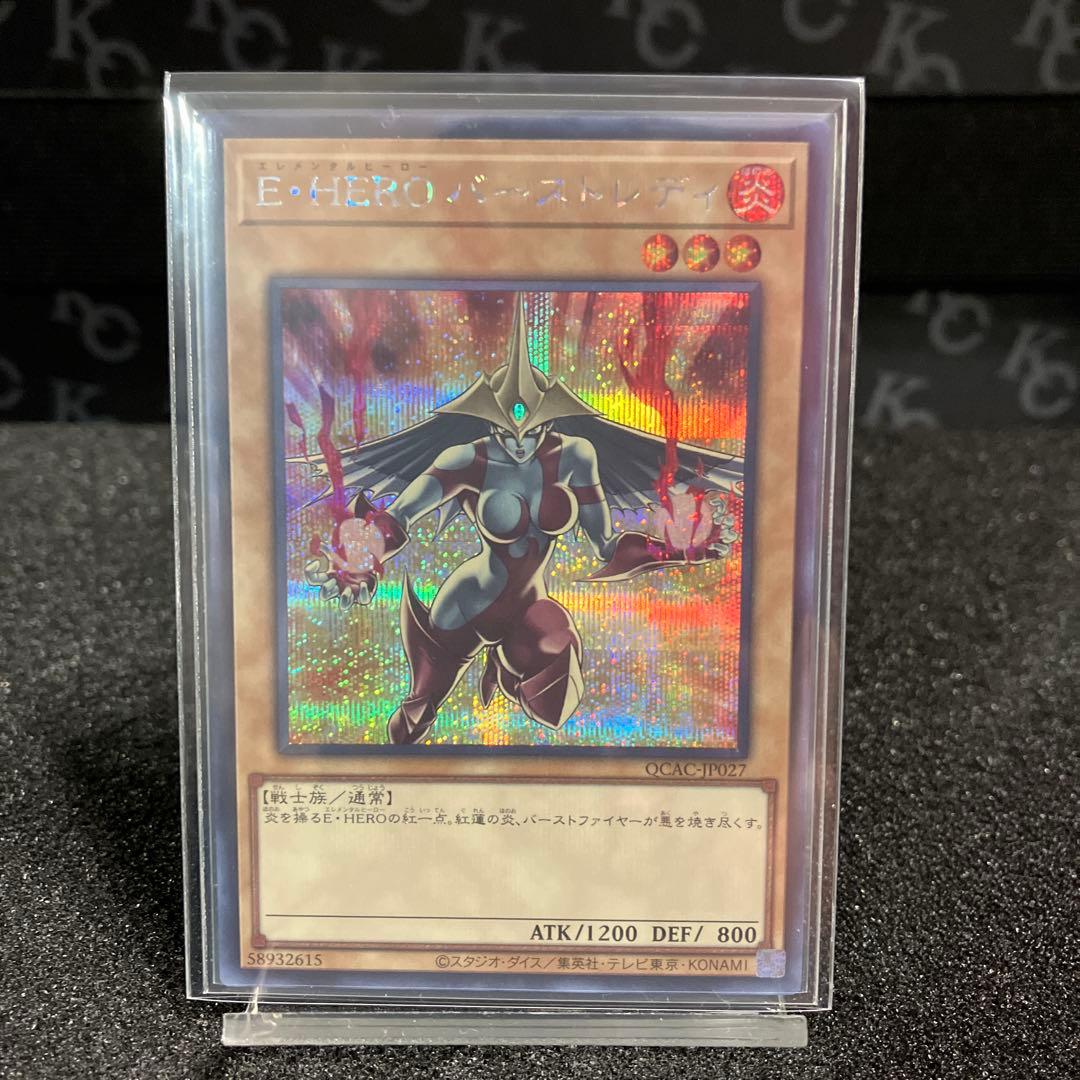 E•HEROバーストレディ 絵違い【シークレットレア】FSN022 - メルカリ