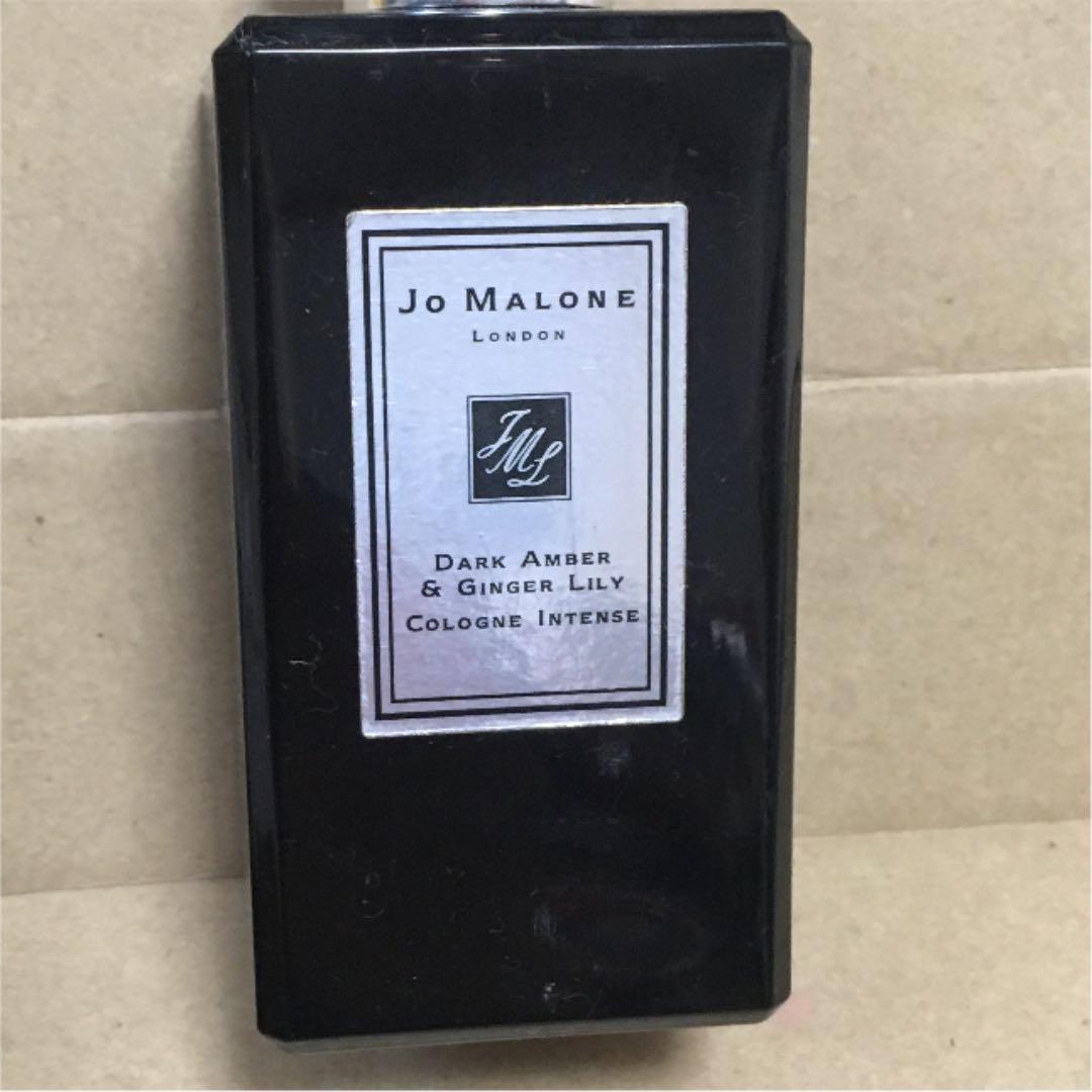 ジョー マローン 154 コロン | ジョー マローン ロンドン Jo Malone London 公式