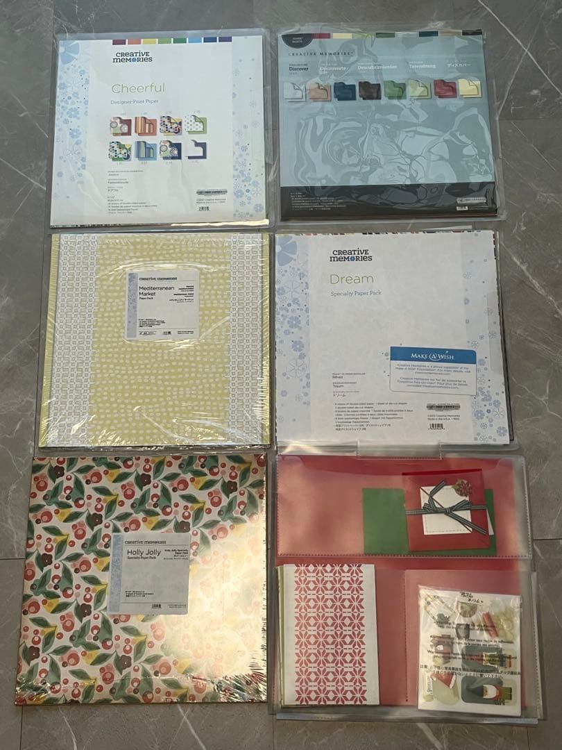 クリエイティブメモリーズ ペーパー等まとめ売り - メルカリ