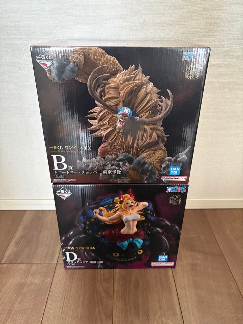 【未開封】一番くじ ワンピース EX 悪魔を宿す者達 B賞 D賞セット