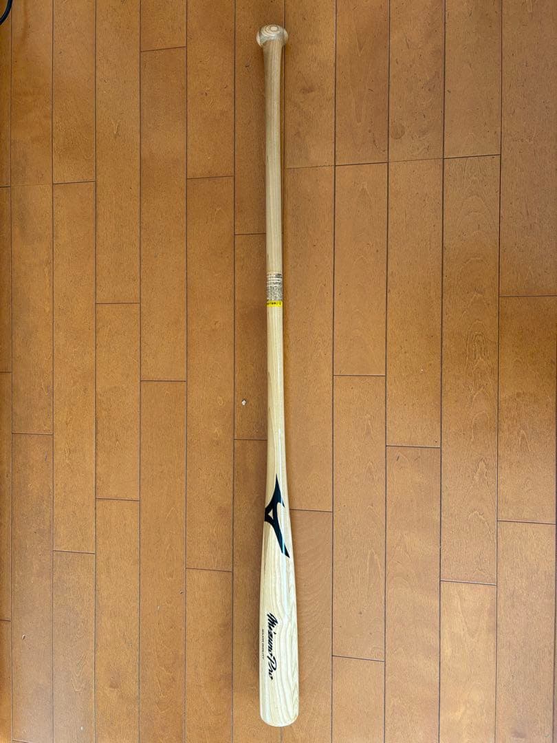 MizunoPro Major Quality ノックバット 99cm