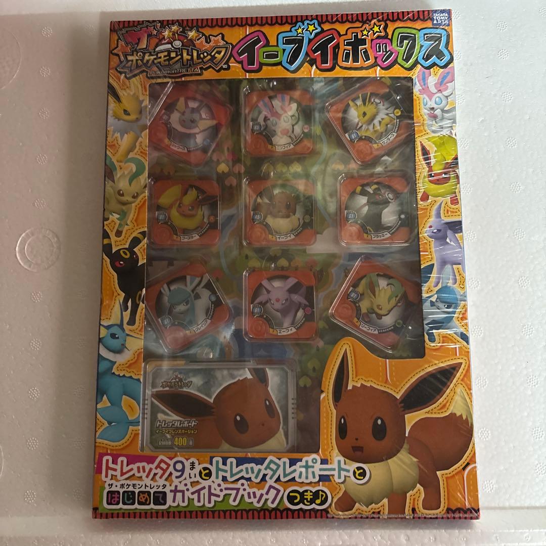 ポケモントレッタイーブイボックス ➀ ポケモントレッタ イーブイボックス 1箱 - メルカリ