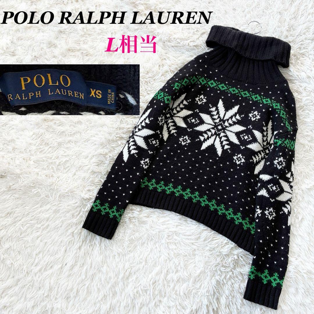 ラルフローレン タートルネック ニット セーター ノルディック柄