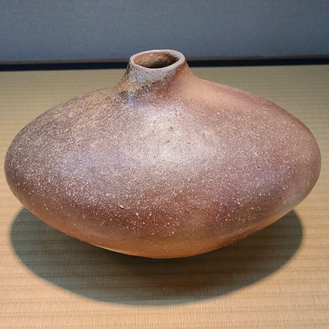 信楽焼 加藤隆彦作 長型壷 長径9.5寸（約28cm） 共箱 本物保証