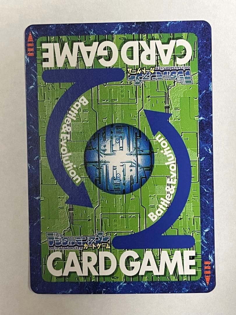 旧デジモンカード Bo-656ヴォルフモン St-777ベオウルフモン - メルカリ