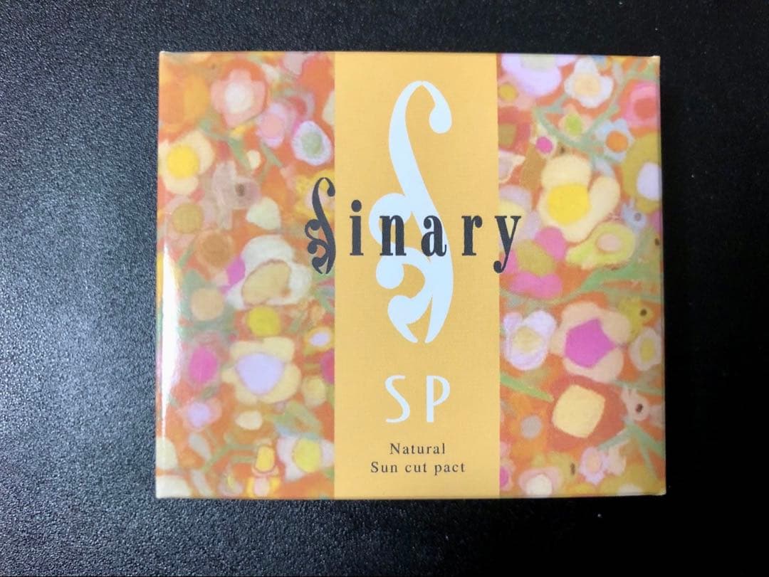 シナリー　SP ニュートラル5個　⭐️yukky⭐️様